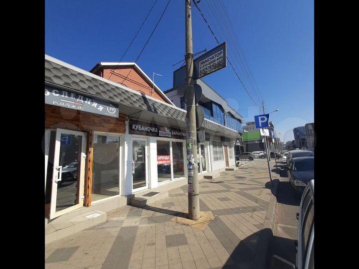 Торговая площадь, 19 м²