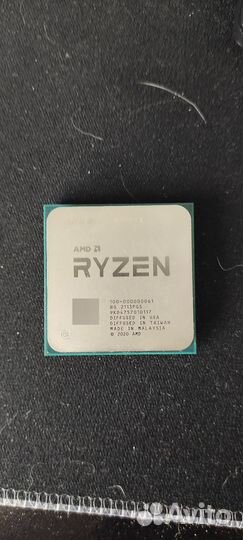 Ryzen 9 5900х