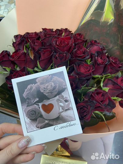 Роза 101 51 31 / Букет роз / Доставка роз