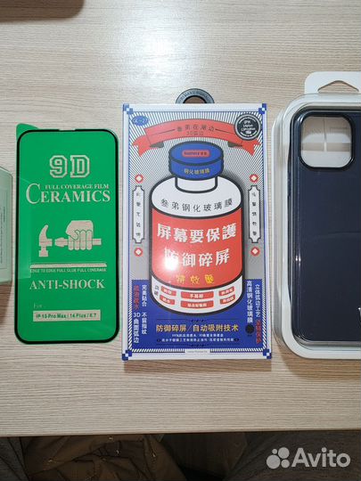 Аксессуары для iPhone 13 про Макс