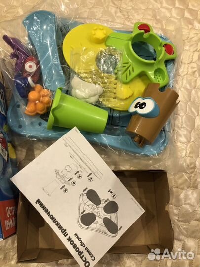 Игровой центр