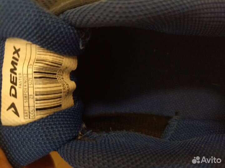 Кроссовки демикс 39