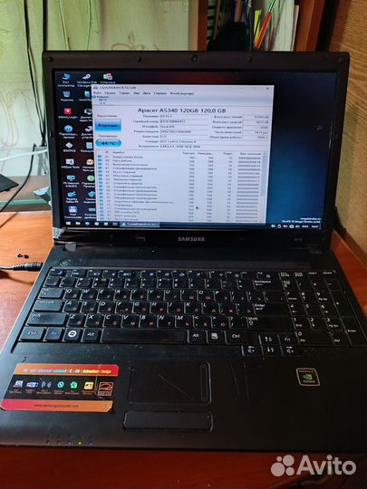 Компьютерный мастер, ремонт компьютеров в Истре