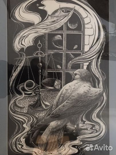 Картина «Час икс»