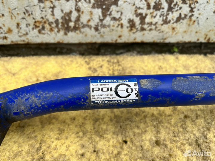 Распорка передних чашек Hyundai accent 2 тагаз