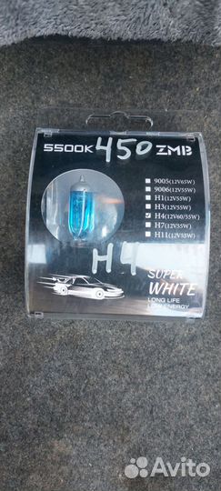 Галогеновые лампы H4