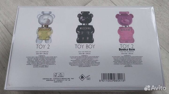 Подарочный парфюмерный набор