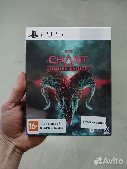 The Chant Limited Edition PS5
