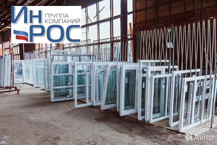 Готовые пластиковые окна