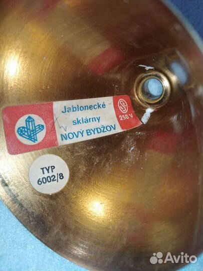 Люстры СССР