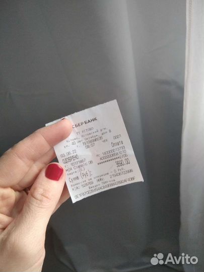 Воротник ортопедический Ottobock