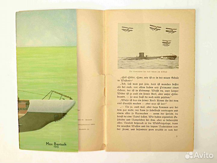 Книга М.Bartsch Was jeder vom deutschen U-Boot
