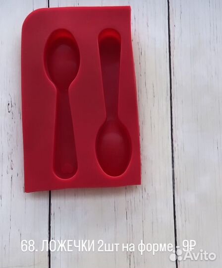 Формы для мыла и свечей