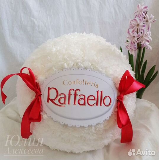 Подарочные боксы, Рафаэлло, Киндер