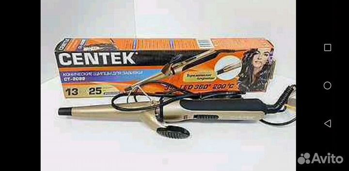 Щипцы для завивки волос centek