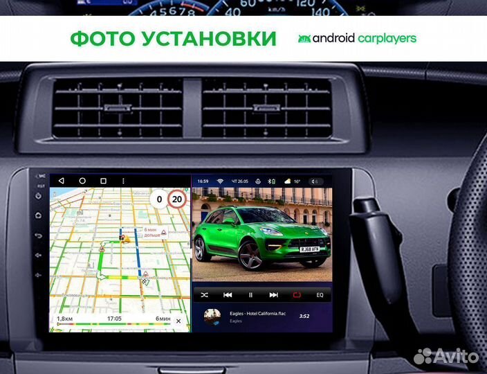 Магнитола 4.64 Toyota Bb 2005-2016