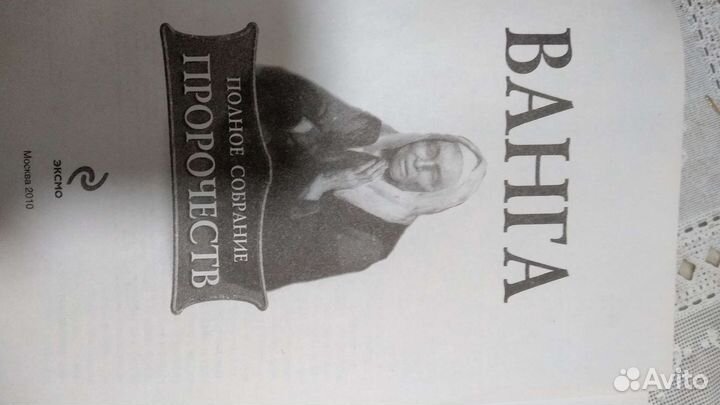 Книги в ассортименте