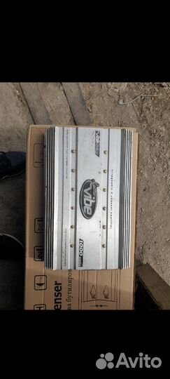 Усилитель мощности звука