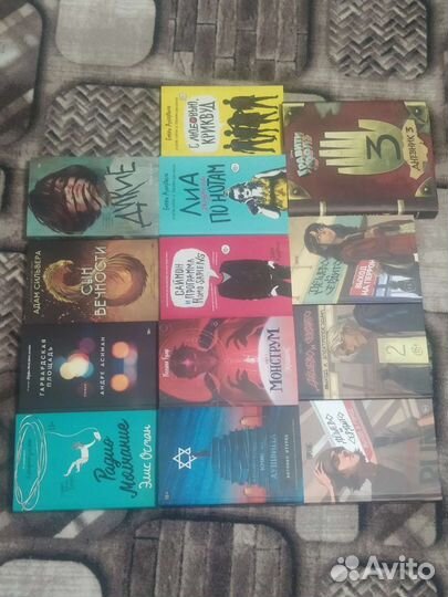 Продажа книг