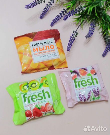 Мыло коллекция