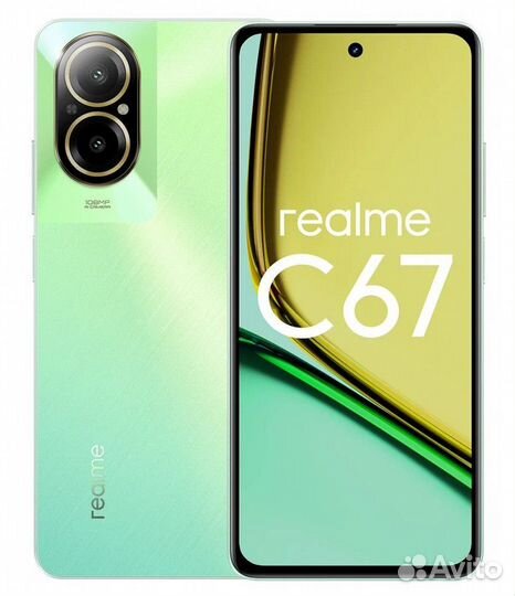 realme C67, 8/256 ГБ