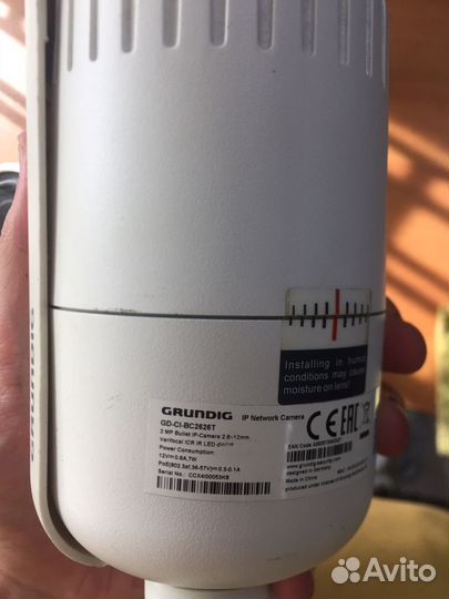 Grundig gd-ci-bc2626t на запчасти/восстановление