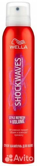 Wella Shockwaves сухой шампунь