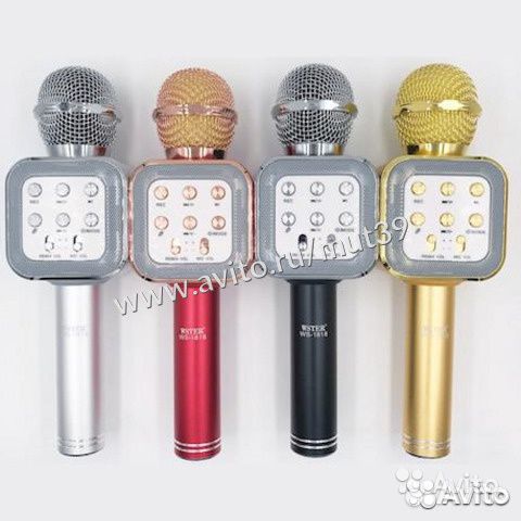 Караоке микрофон
