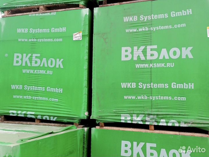 Газоблок