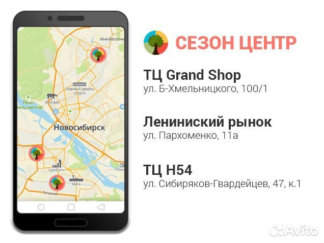 Нержавеющая воронка со съемным фильтр-ситом диаме