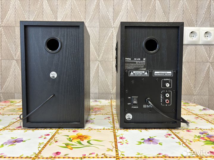 Колонки 2.0 Dialog AB-43B - Bluetooth, USB+SD
