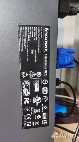 Системный блок Lenovo M92p i5 3550 8 gb ssd 240gb