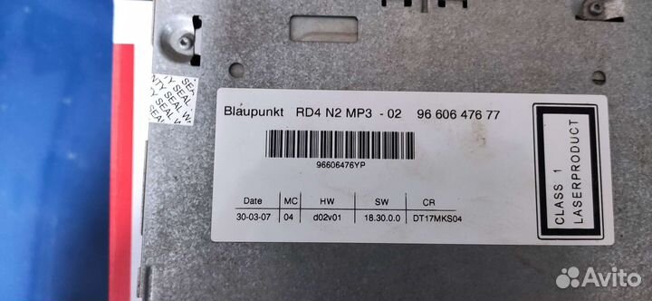 Магнитола на Пежо 407