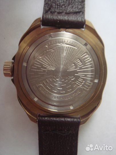 75 лет вохр мпс