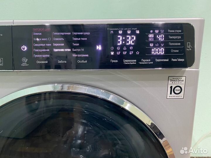 Стиральная машина Lg 7 кг