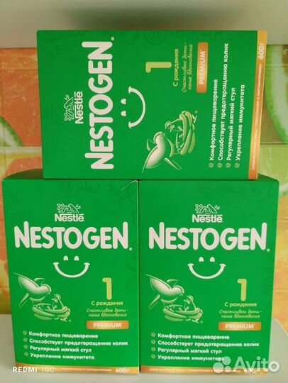 Детская молочная смесь nestogen