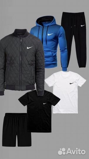 Спортивный костюм мужской nike 6в1