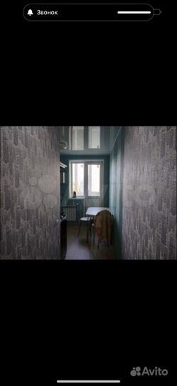 1-к. квартира, 35 м², 7/19 эт.