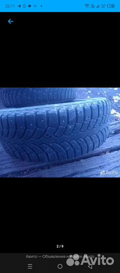 Michelin X-Ice North 2 225/65 R17
