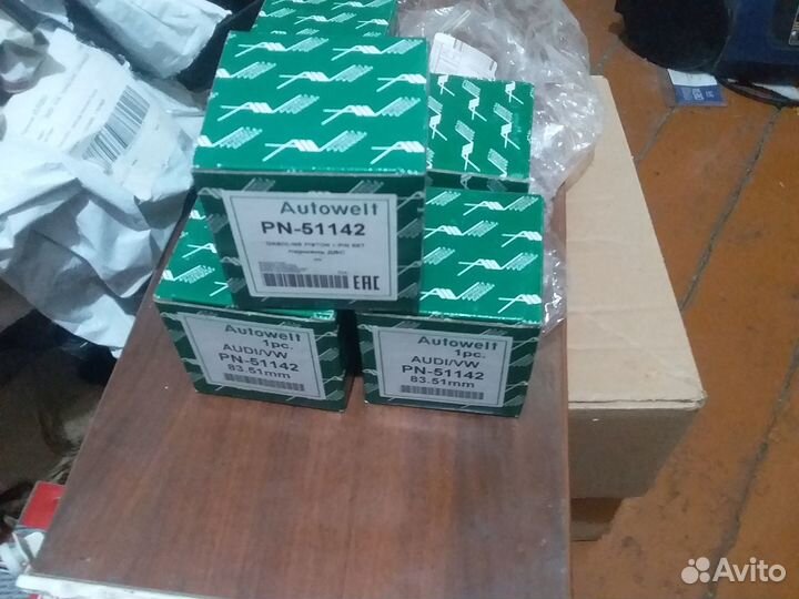 Поршни audi 100 c4 AAR,NG.NF+1,00