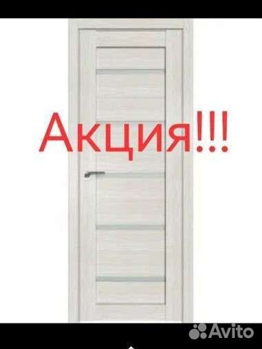 Дверь с терморазрывом и межкомнатные