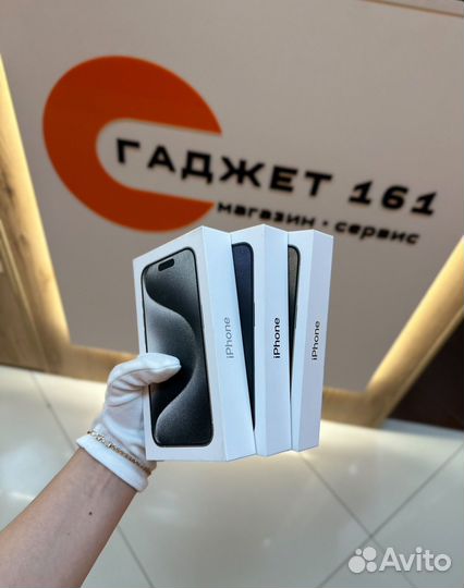 iPhone 15 Pro, 256 ГБ