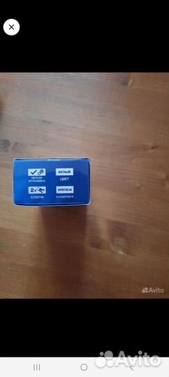 Блокирующий замок для пвх окон