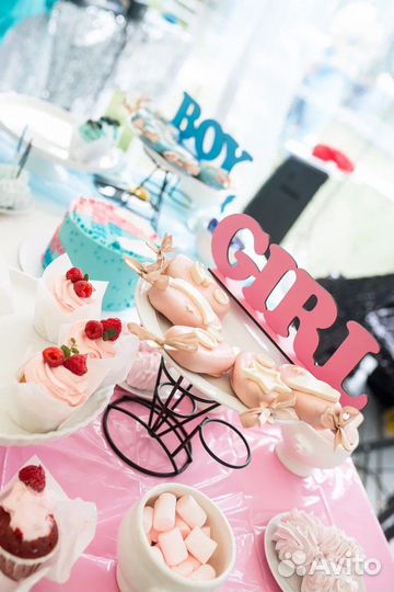 Организация мероприятий под ключ