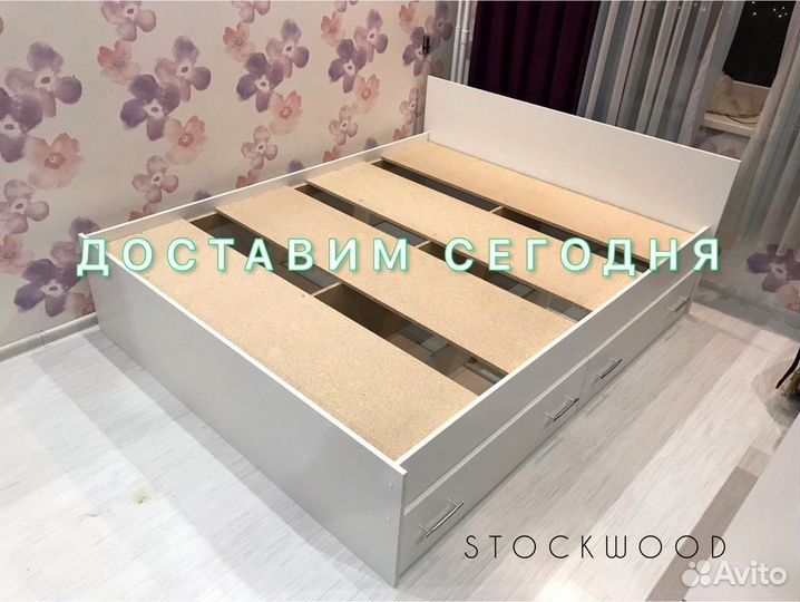 Кровать новая