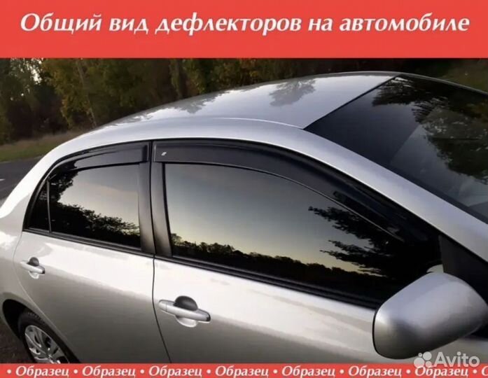 Дефлекторы окон Toyota Prius 2. 2004-2009