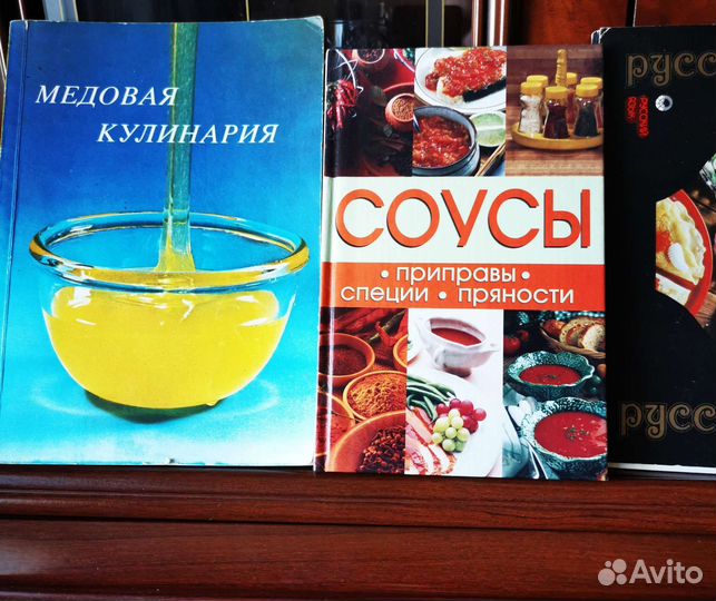 Книги о животных