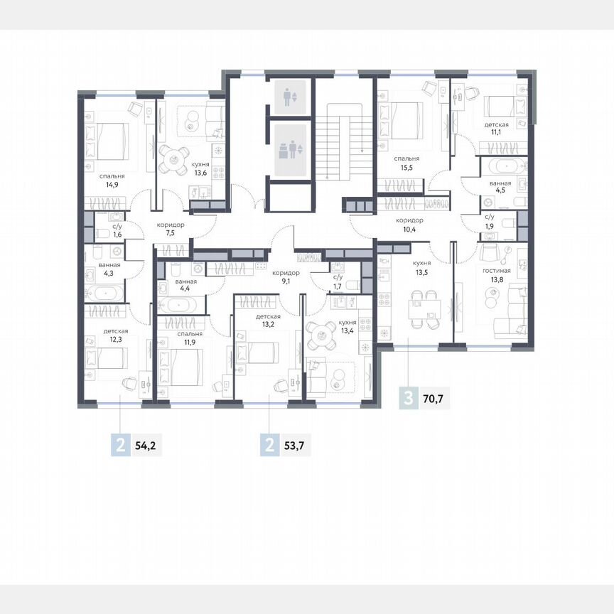 2-к. квартира, 54,2 м², 9/25 эт.
