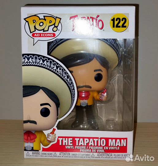 Funko pop The Tapatio man