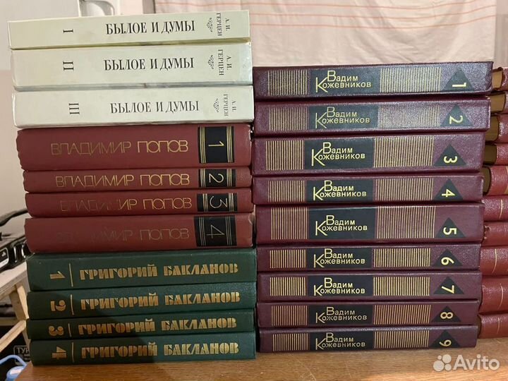 Лермонтов, Некрасов, Стефан Цвейг, А. Дюма